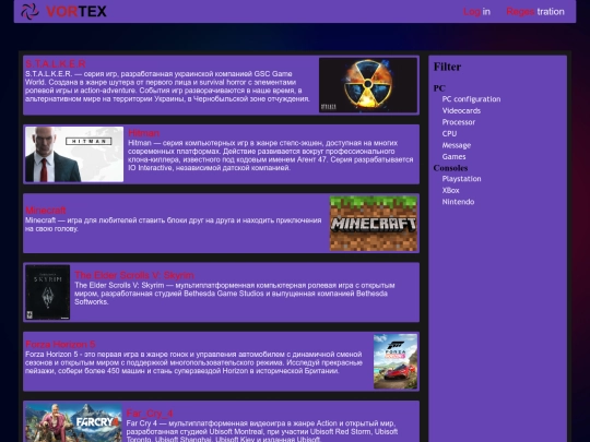 index screenshot