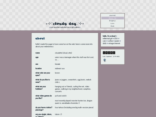 pages/about screenshot