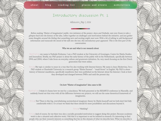 blog1 screenshot