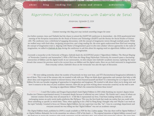 blog4 screenshot