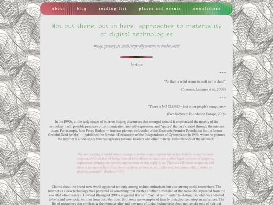 blog7 screenshot
