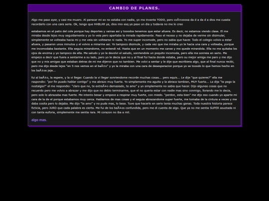 dios screenshot