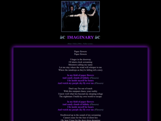 imaginary screenshot