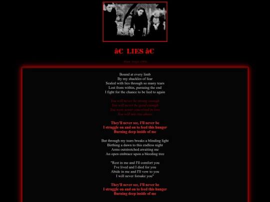 lies screenshot