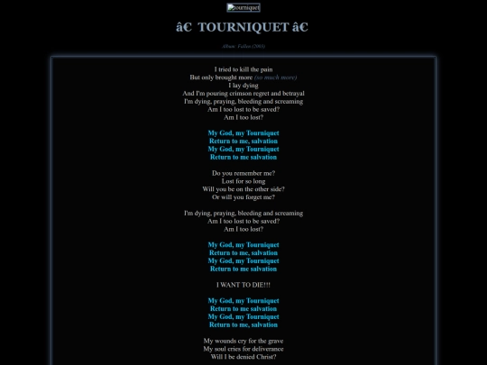 tourniquet screenshot