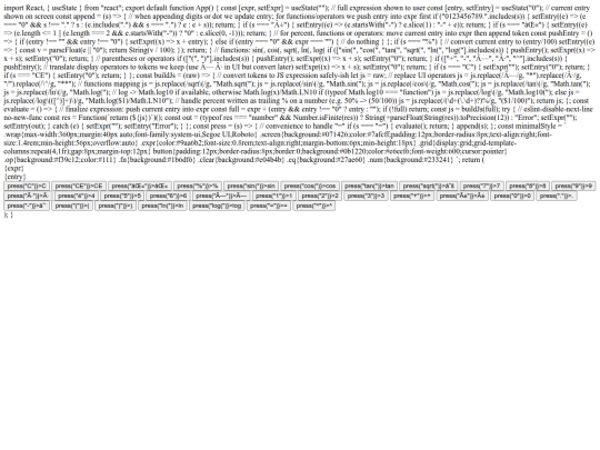 p1 screenshot