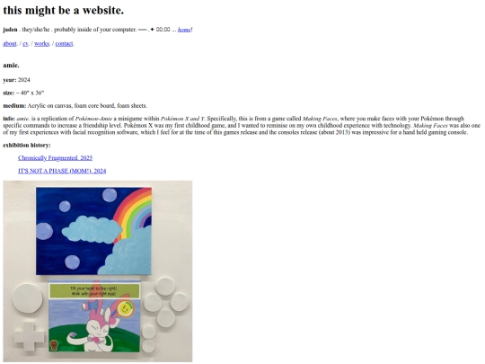 works/amie screenshot
