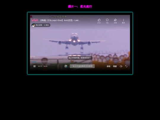 disc1 screenshot