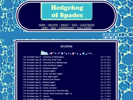 archive screenshot