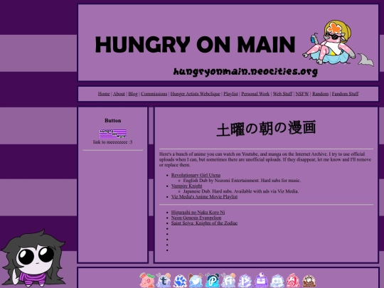 anime screenshot