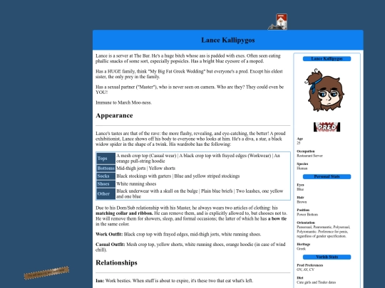 characters/lance screenshot