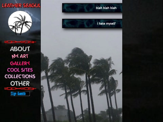 about screenshot