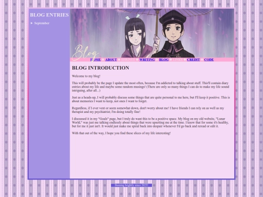 navi/blog screenshot
