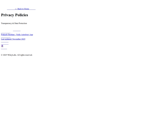 privacy_policy_main screenshot