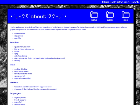 about screenshot