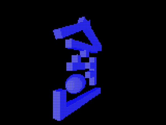 logosketch screenshot