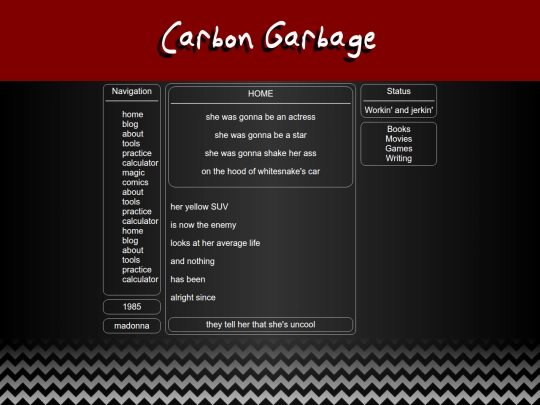 blog screenshot
