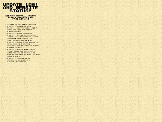 upd screenshot