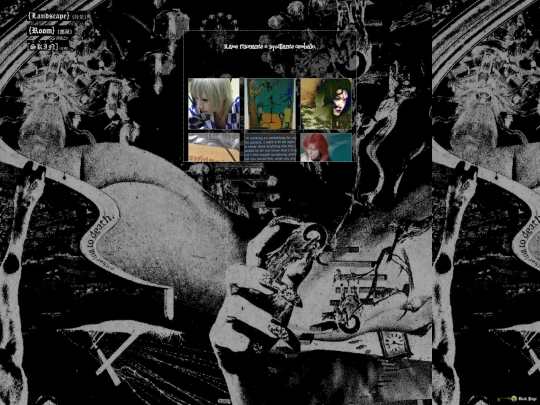 anthropophagus screenshot