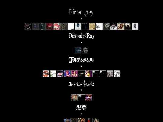 collection screenshot
