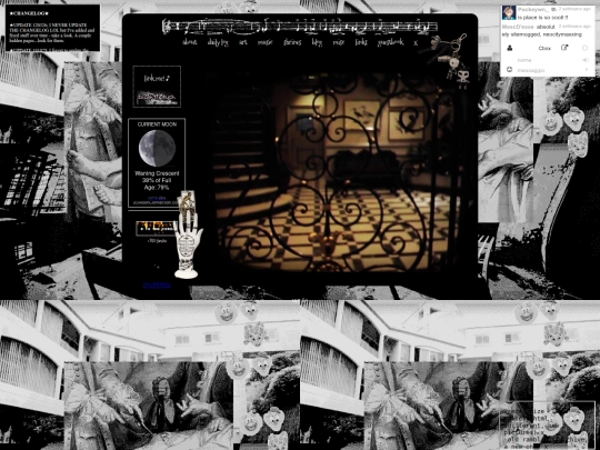 home screenshot