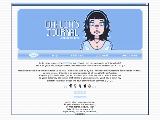 webmaster screenshot