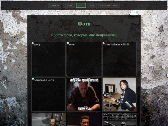 photos screenshot