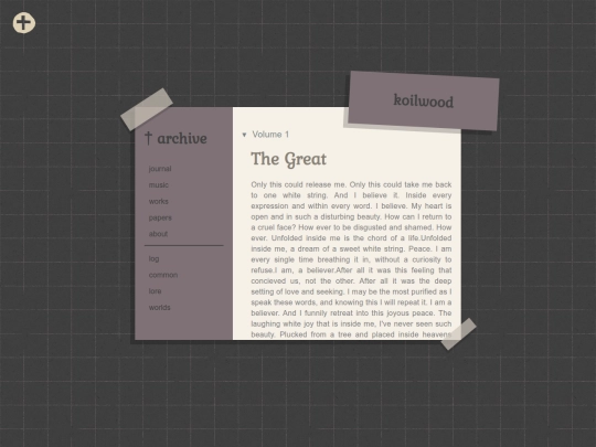 journal screenshot