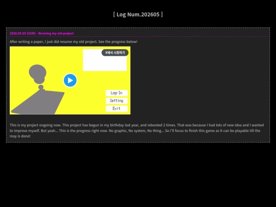 html/devlog/2026_05 screenshot