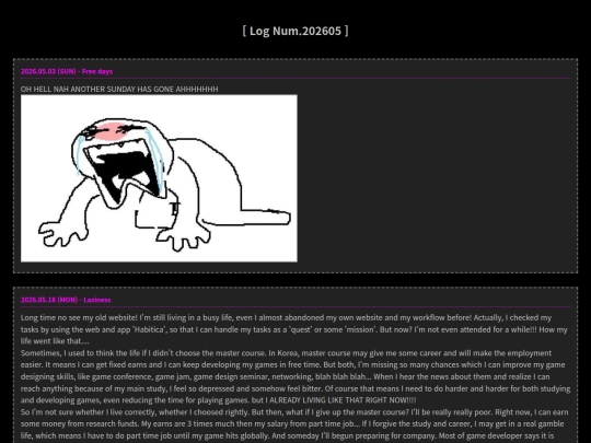 html/diary/2026_05 screenshot