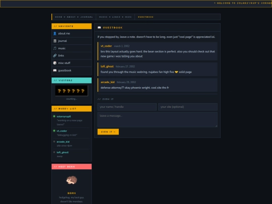 guestbook screenshot