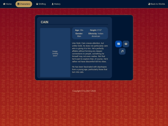 cain screenshot