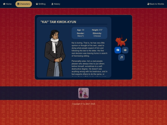 kai screenshot