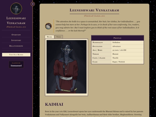 playercharacters/shwari screenshot