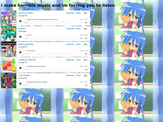discog screenshot