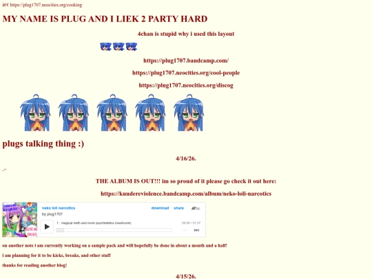test screenshot
