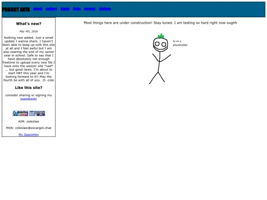 home screenshot