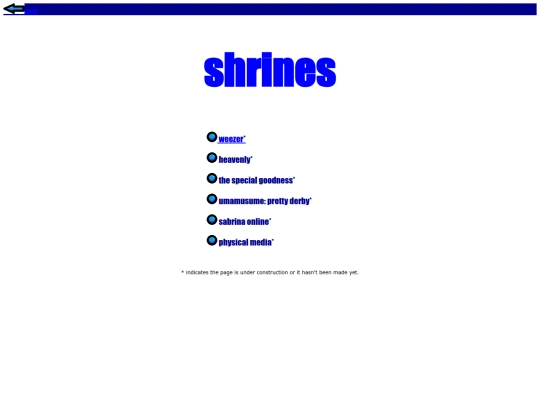 shrines/shrineoptions screenshot