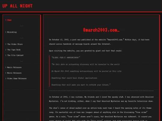 archive/8march2003 screenshot