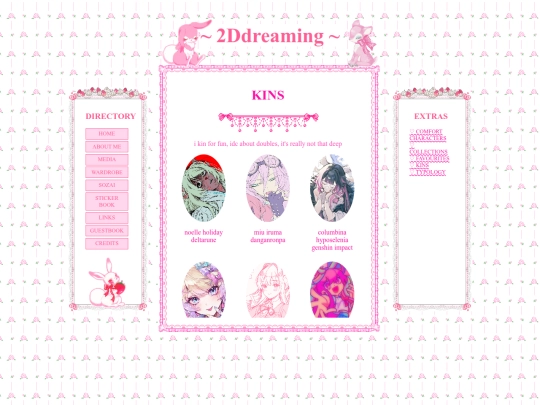 kins screenshot
