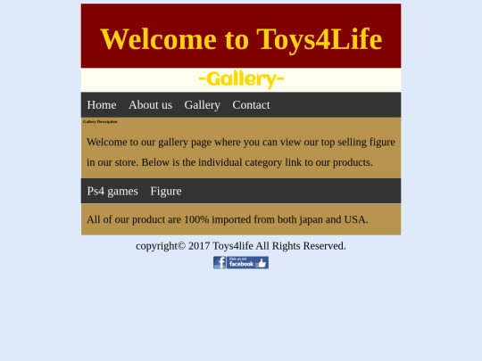 Gallery screenshot
