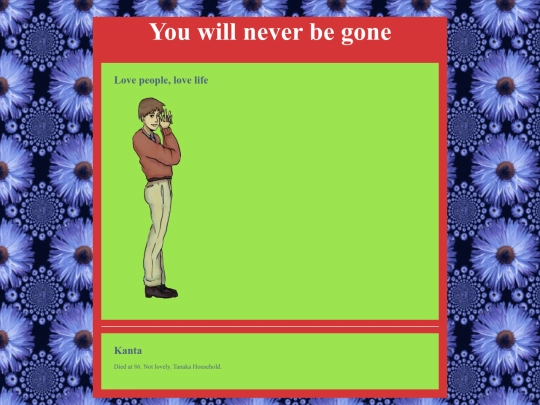 Pages/3 screenshot