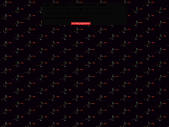 Pages/checkdontcall screenshot