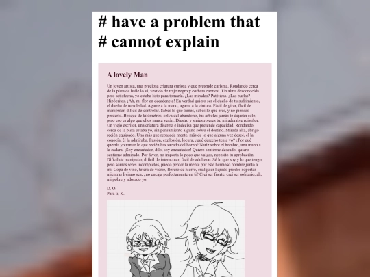 Pages/destroythem screenshot