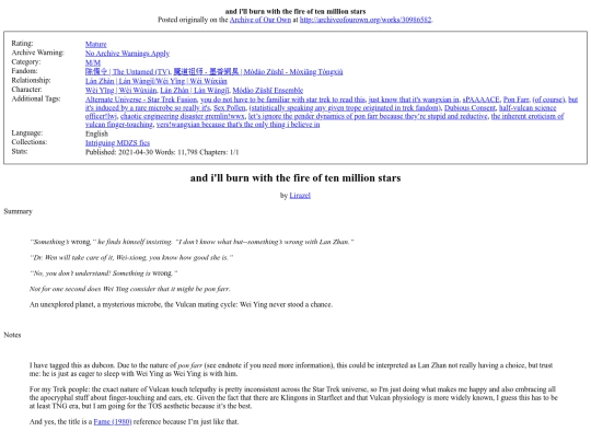 untamed_fic/tenmillionstars screenshot