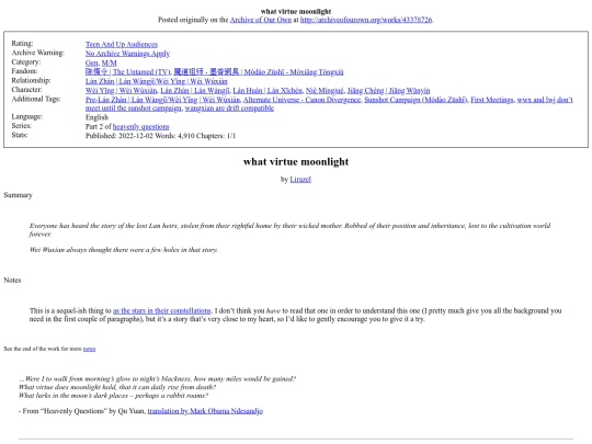 untamed_fic/virtue screenshot