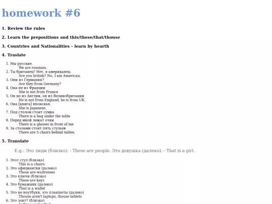 html/hw/homework6 screenshot