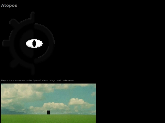 Atopos screenshot