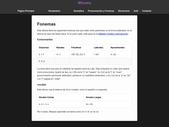 es/pro screenshot