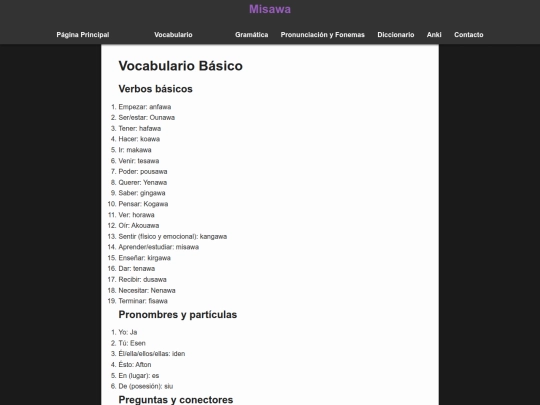 es/vocab screenshot